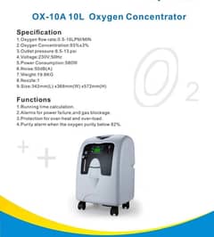 Oxygen Concentrator 10L Single flow Meter wala