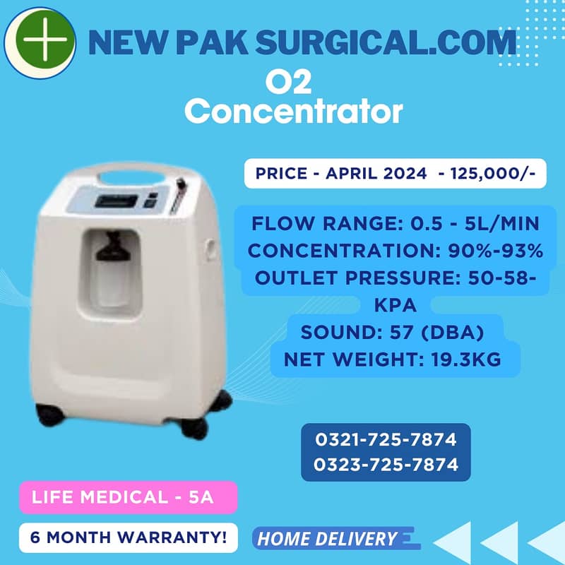Oxygen Concentrator / Oxygen Machine / concentrator for sale in lahore 5