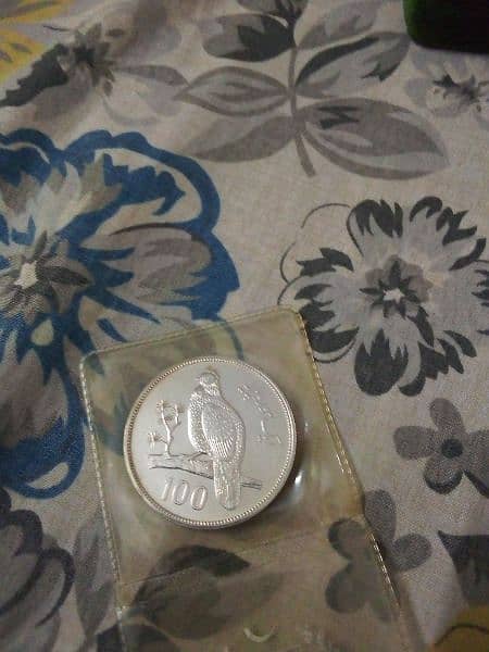 Pakistan Antique Coins 1