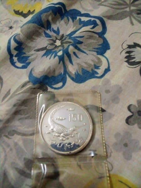 Pakistan Antique Coins 3