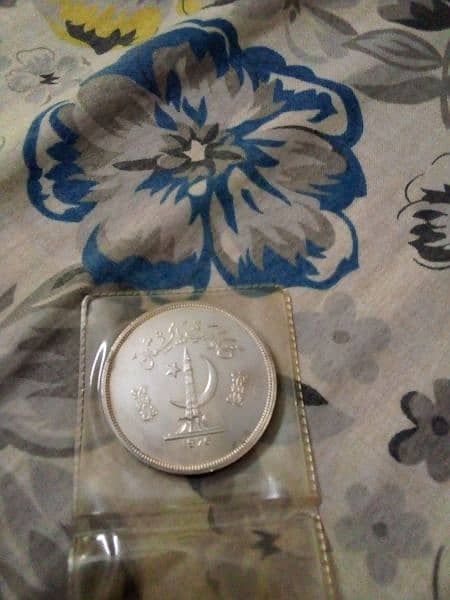 Pakistan Antique Coins 4