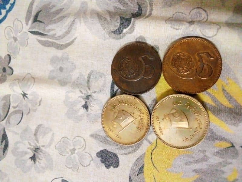Pakistan Antique Coins 5