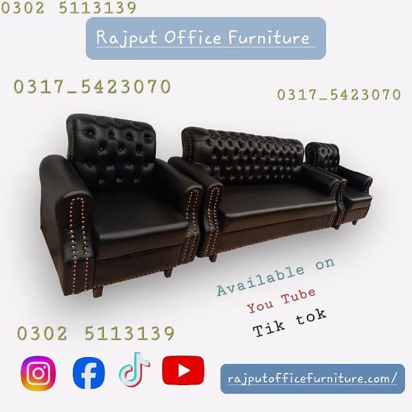 Five Seater Sofa set | Leather Sofa | Home Office Sofa | 1