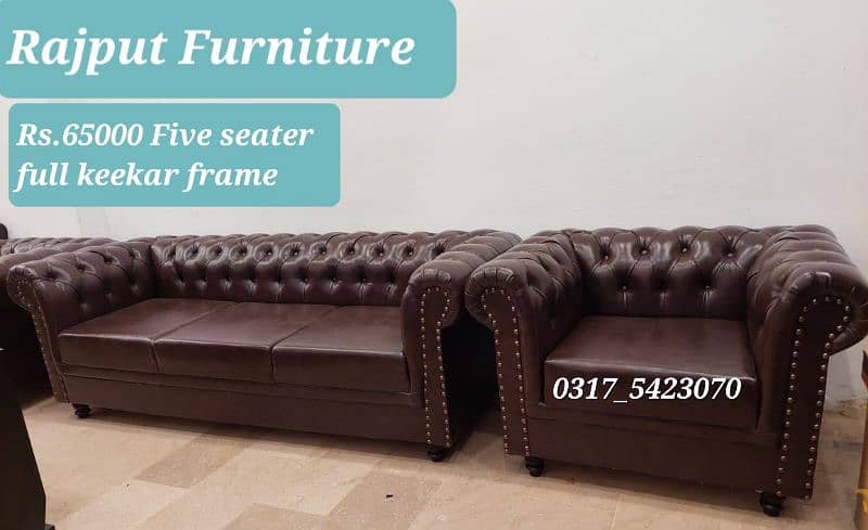 Five Seater Sofa set | Leather Sofa | Home Office Sofa | 7