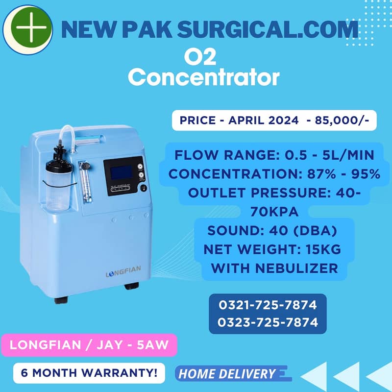 Oxygen Concentrator / Oxygen Machine / concentrator for sale in lahore 4