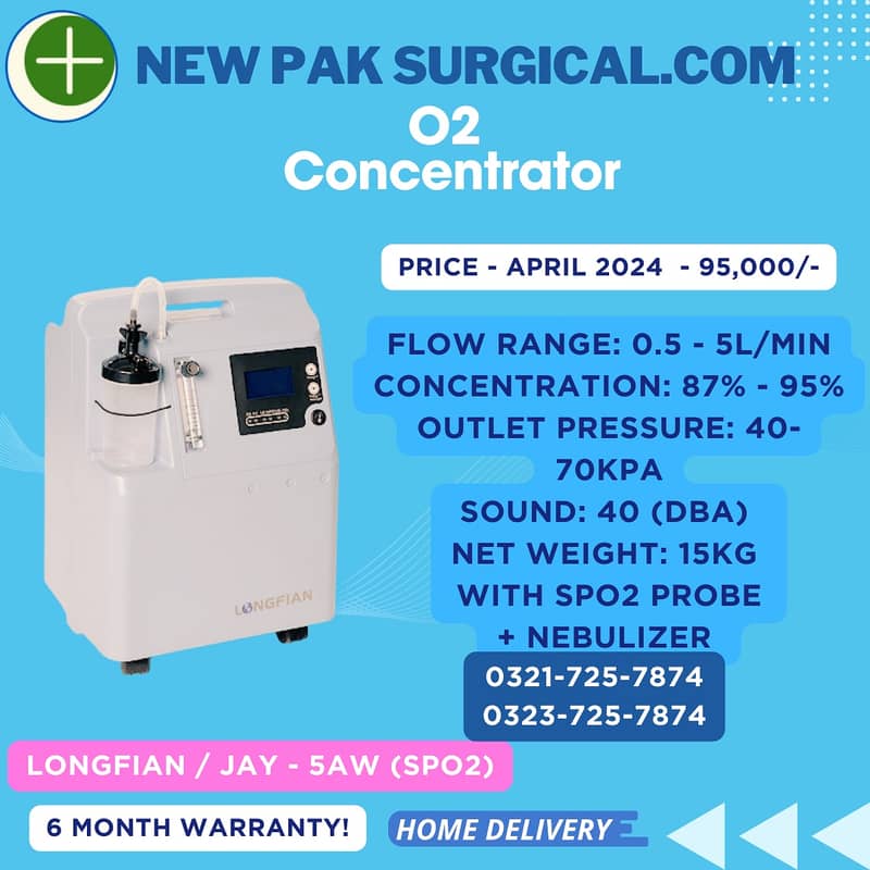 Oxygen Concentrator / Oxygen Machine /concentrator for sale in karachi 1