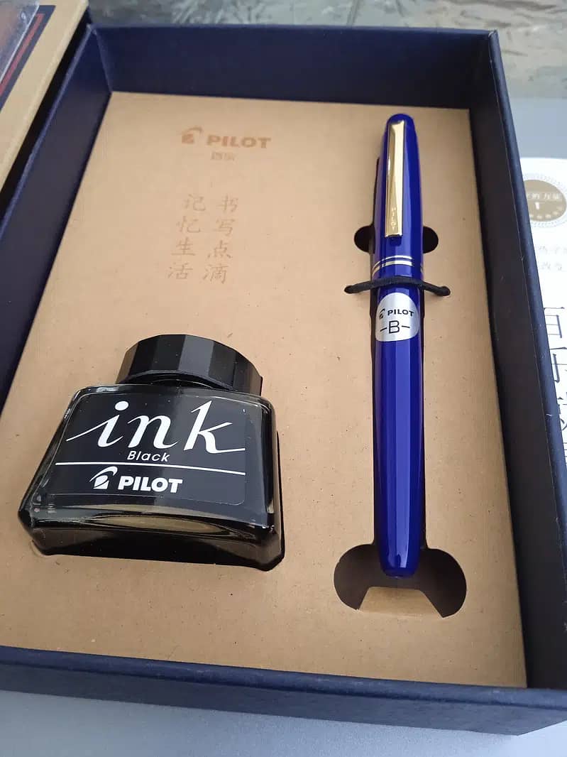 Pilot Fountain Pen- Made in Japan 100th Anniversary LTD edtn 1