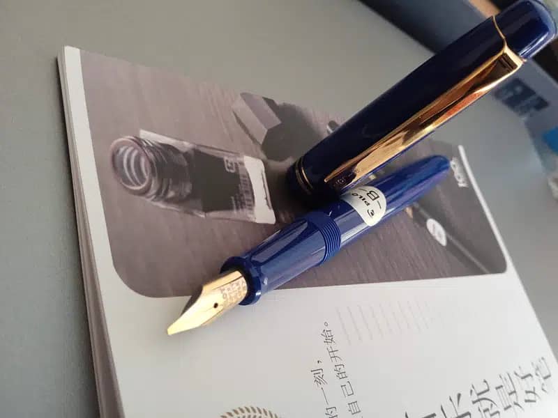Pilot Fountain Pen- Made in Japan 100th Anniversary LTD edtn 2