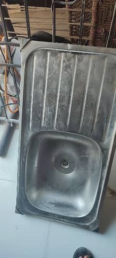Sink for Sale