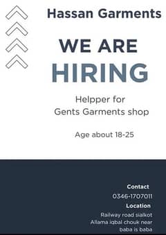 job offer/ need worker for garments shop