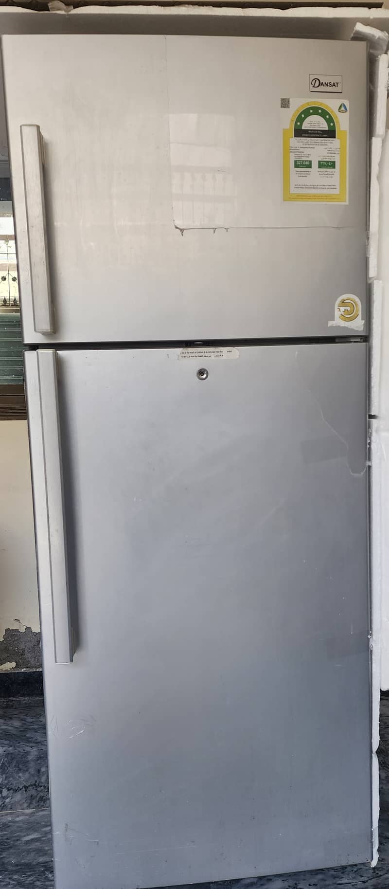 Refrigerator 15