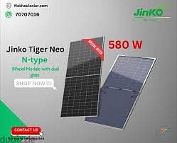 jinko N-Type Solar panel 585watt Bifocals Availabie Good Price 7