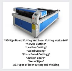 Laser Cutting/Neon sign/3D Sign Board Cutting/Acrylic Cutting 0