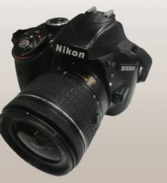 Nikon D3300 with 18/55 AFP lens (Auto Focu Body)