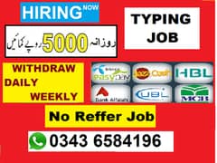 ONLINE / TYPING JOB / PART TIME 0