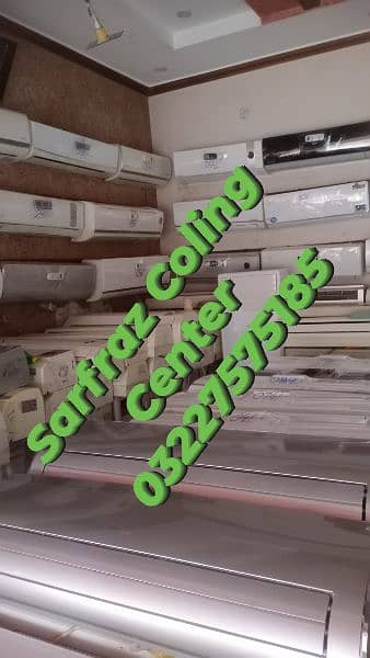 SARFRAZ COLING CENTER 03227575185 1