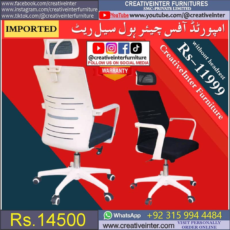 Office Executive Chair Ergonomic Mesh Revolving Study Computer Table 8