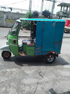 Rickshaw For sell 0