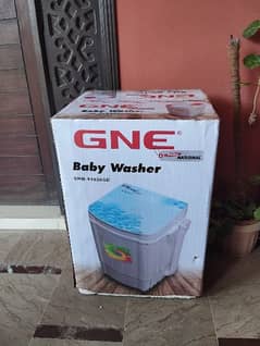 Gaba National Baby Washing Machine