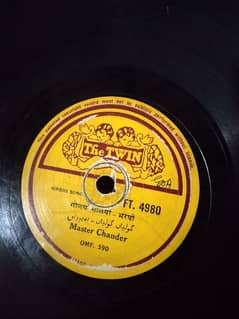 Gramophone Sindhi and Urdu Records