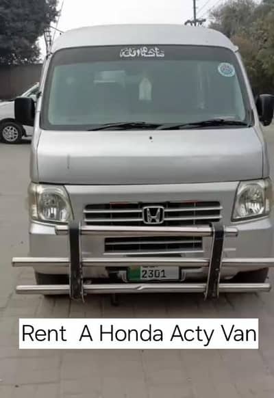 Honda Acty Van 2018 | 7 Seater | Chill AC | Available for Rent