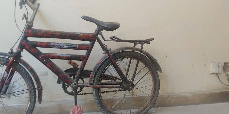 best cycle for kids in cheep price 1
