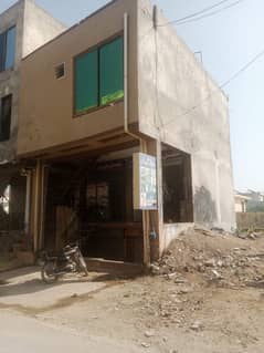 2.4 (20x30) Marla commercial building unit available for sale in pakistan town near highway pwd korang town soan garden cbr town police foundation 0
