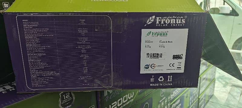 Fronus INFINEON Reborn PV5200 4.2KW Solar Hybrid Inverter 4