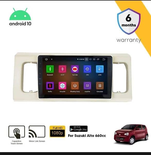 Honda Suzuki Corolla android panel 1