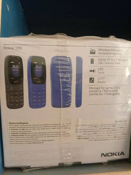 Nokia 105 original in box 1
