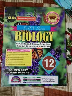 English and Biological Model paper