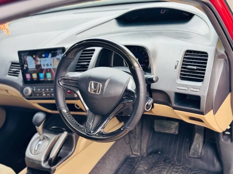 Honda Civic vti oriel Prosmatic 8
