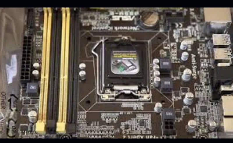 Xeon gaming processer+ Q87M-E board 1