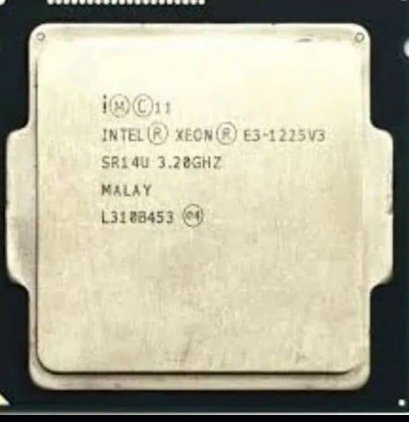 Xeon gaming processer+ Q87M-E board 2