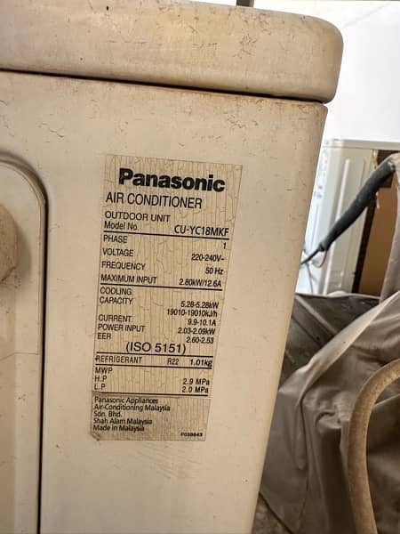 Panasonic 1.5 Ton AC with Outdoor Unit 3