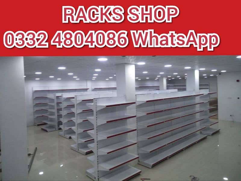New Racks/ wall rack/ store rack/ cash counter/ shopping trolley 60ltr 7