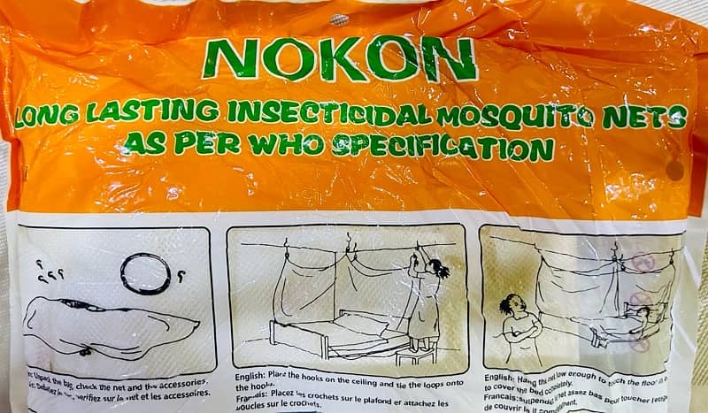 Imported Mosquito Net(Machardani) 1
