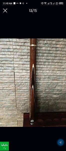 MKR PERFECT Cue Handmade with arrows 1
