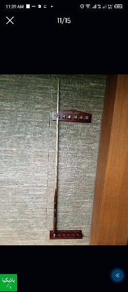 MKR PERFECT Cue Handmade with arrows 3