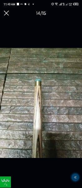 MKR PERFECT Cue Handmade with arrows 4