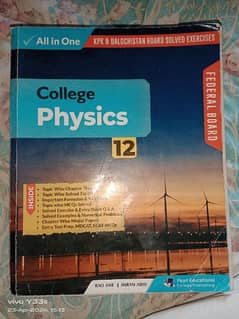 2nd year old books key book college physics