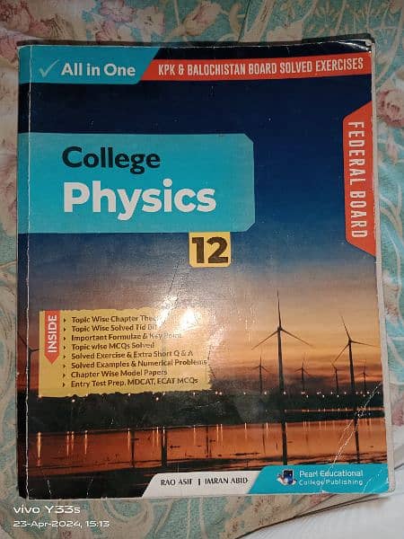 2nd year old books key book college physics 0