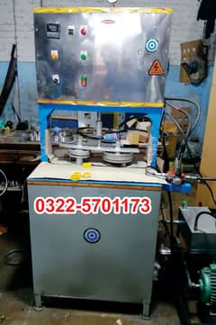 Disposable plate making machine High speed with 3 Dies 0
