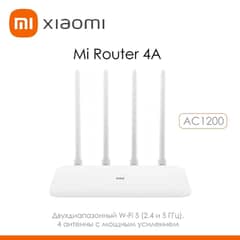 Original Xiaomi Mi Wireless WiFi Router 4A Dual Band - Global Version 0