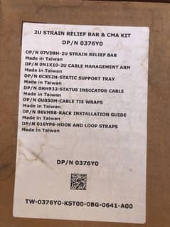 CMA kit, Cable Management Arm 0