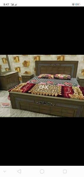 Zaki Furniture Lahore My WhatsApp 03314932582 4