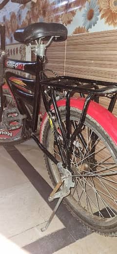 safari ki bicycle Hy. . . new condition