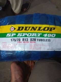 Dunlop Indonesia tyres 175 size 4 tyres 0