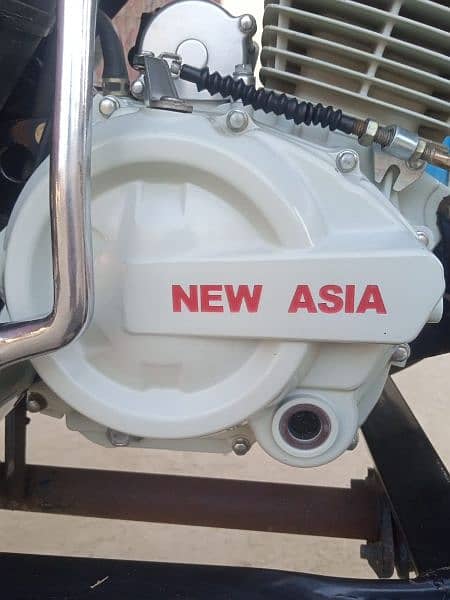 new asia 4