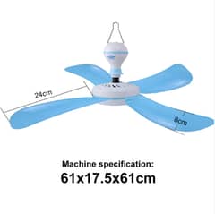 220V 15W Silent Plastic 4 Leaves Turn Mini Breeze Ceiling Fan